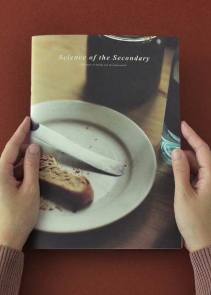 Science of the Secondary #9: Plate